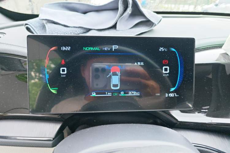 Used BYD Qin PLUS 2023 Champion Edition DM-i 55KM Leading Model Instrument Cluster