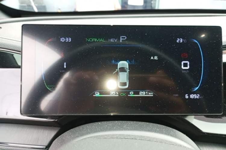 Used BYD Qin PLUS 2023 Champion Edition DM-i 55KM Leading Model Instrument Cluster