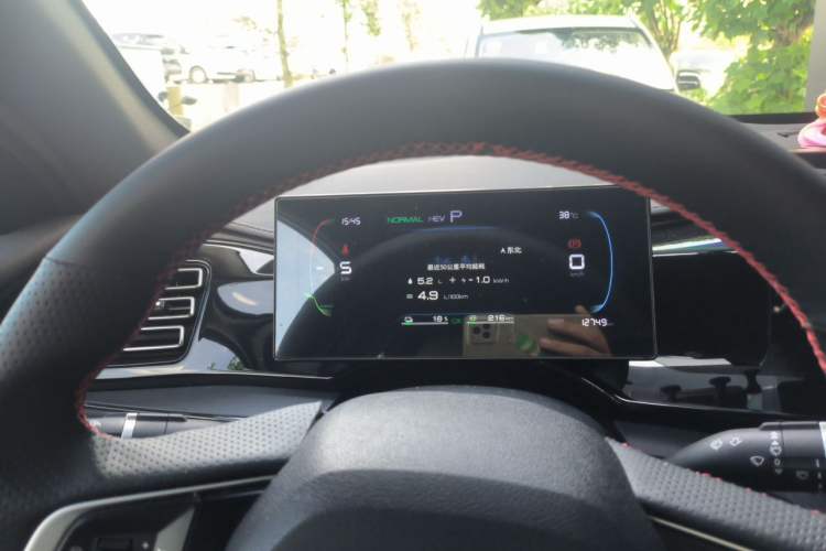 Used BYD Qin PLUS 2023 Champion Edition DM-i 55KM Leading Model Instrument Cluster