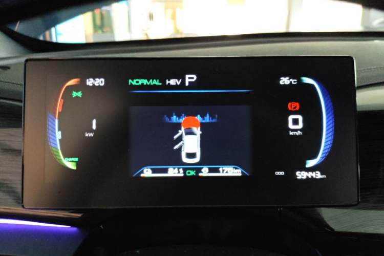 Used BYD Qin PLUS 2023 Champion Edition DM-i 55KM Leading Model Instrument Cluster