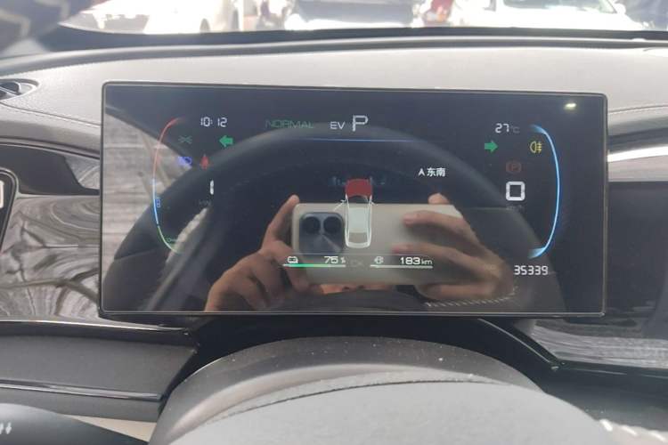 Used BYD Qin PLUS 2023 Champion Edition DM-i 55KM Leading Model Instrument Cluster