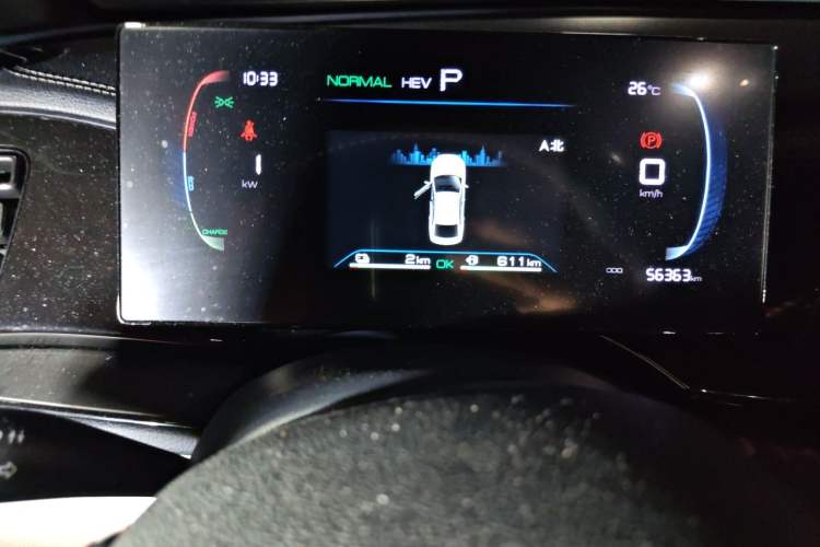 Used BYD Qin PLUS 2023 Champion Edition DM-i 55KM Leading Model Instrument Cluster