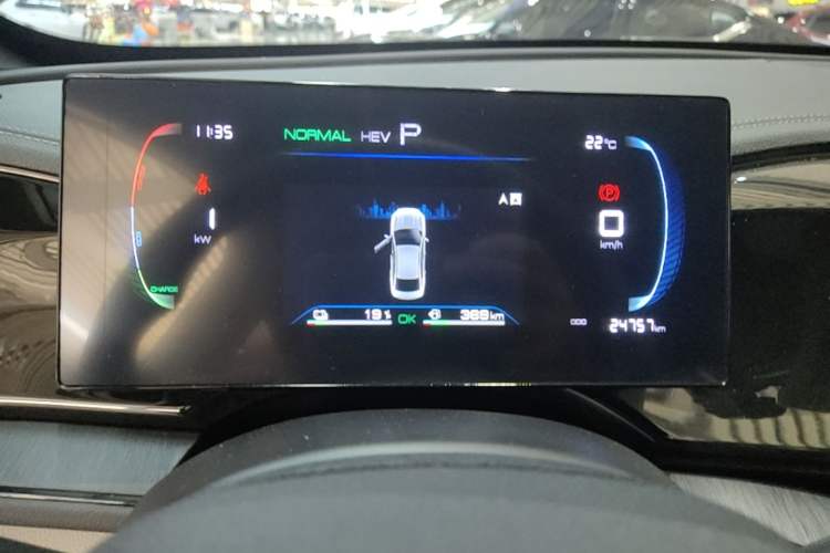 Used BYD Qin PLUS 2023 Champion Edition DM-i 55KM Leading Model Instrument Cluster