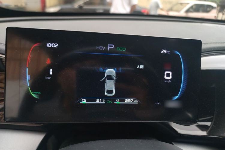 Used BYD Qin PLUS 2023 Champion Edition DM-i 120KM Leading Model Instrument Cluster
