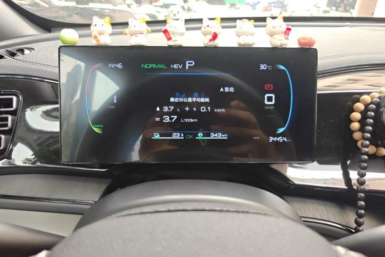 Used BYD Qin PLUS 2023 Champion Edition DM-i 55KM Leading Model Odometer Close Up