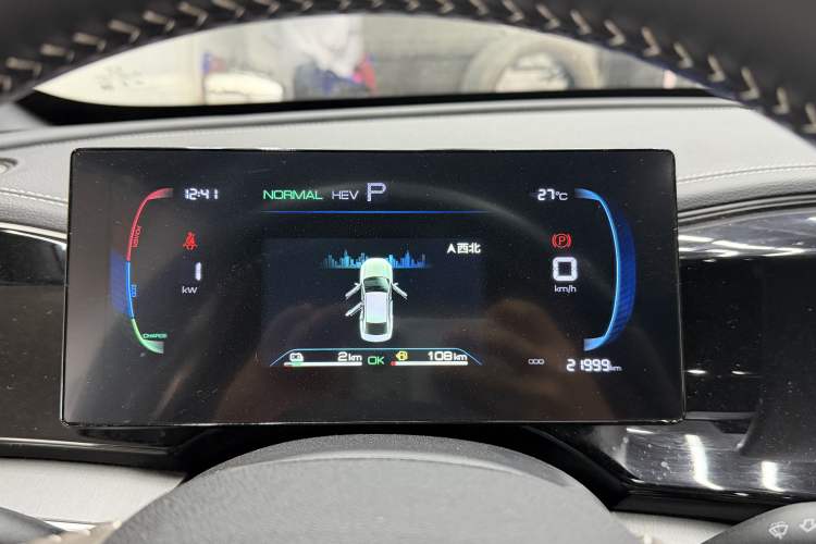 Used BYD Qin PLUS 2023 Champion Edition DM-i 120KM Beyond Model Odometer Close Up