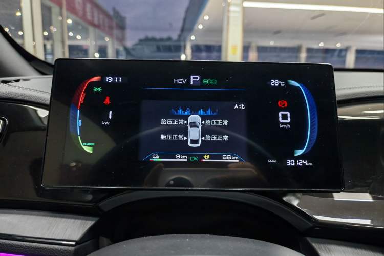 Used BYD Qin PLUS 2023 Champion Edition DM-i 55KM Leading Model Odometer Close Up