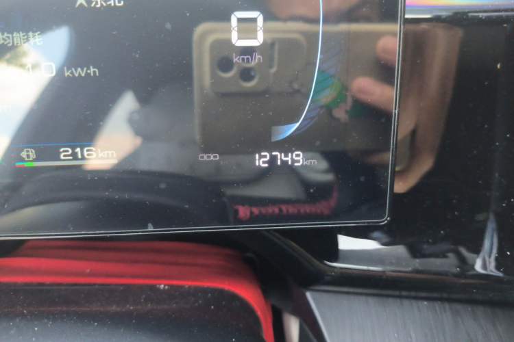 Used BYD Qin PLUS 2023 Champion Edition DM-i 55KM Leading Model Odometer Close Up