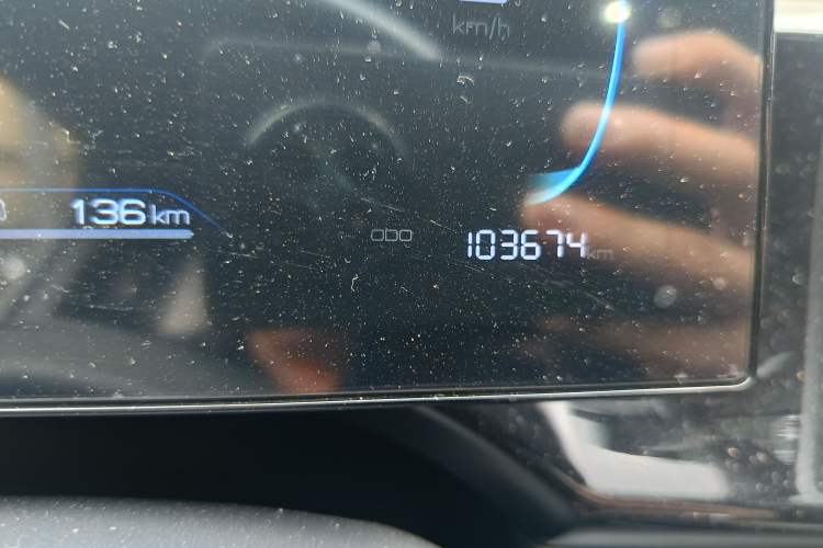 Used BYD Qin PLUS 2023 Champion Edition DM-i 120KM Leading Model Odometer Close Up