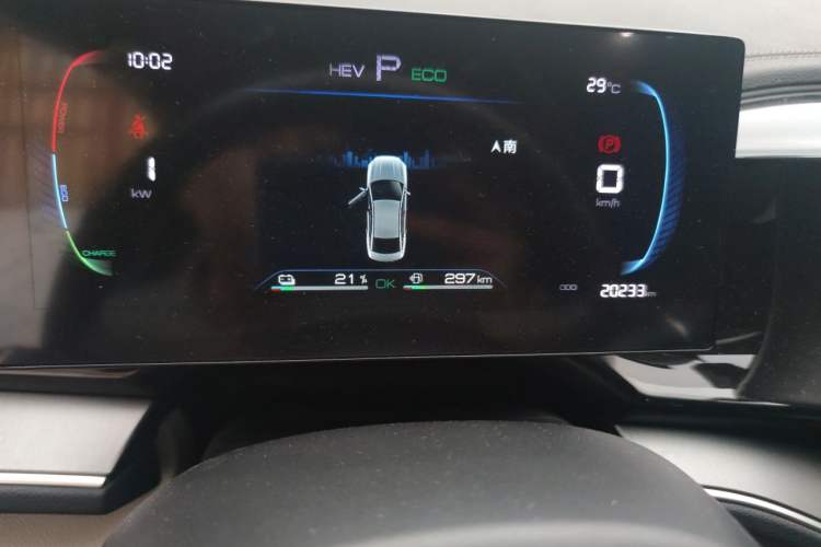 Used BYD Qin PLUS 2023 Champion Edition DM-i 120KM Leading Model Odometer Close Up