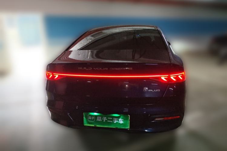 Used BYD Qin PLUS 2023 Champion Edition DM-i 120KM Leading Model Rear