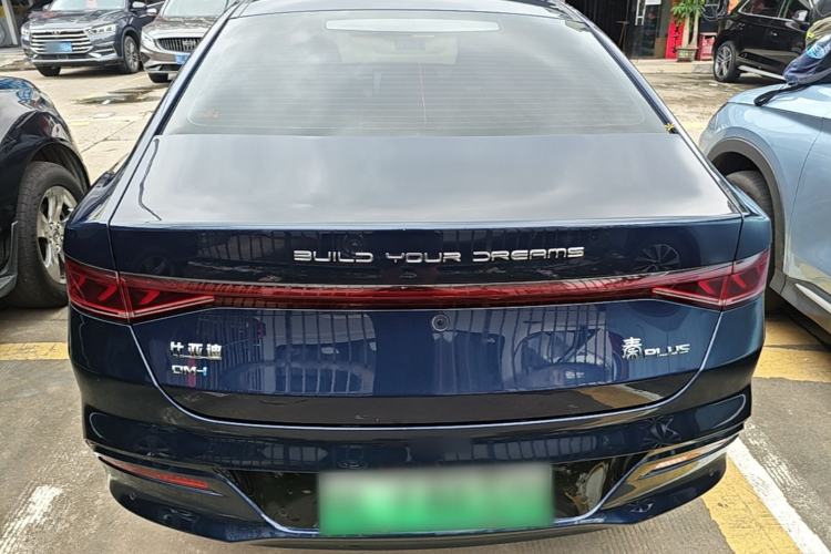 Used BYD Qin PLUS 2023 Champion Edition DM-i 55KM Leading Model Rear