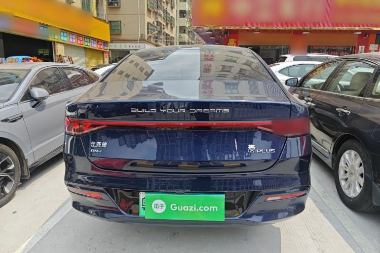 Used BYD Qin PLUS 2023 Champion Edition DM-i 55KM Leading Model Rear