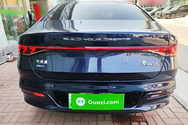 Used BYD Qin PLUS 2023 Champion Edition DM-i 55KM Leading Model Rear