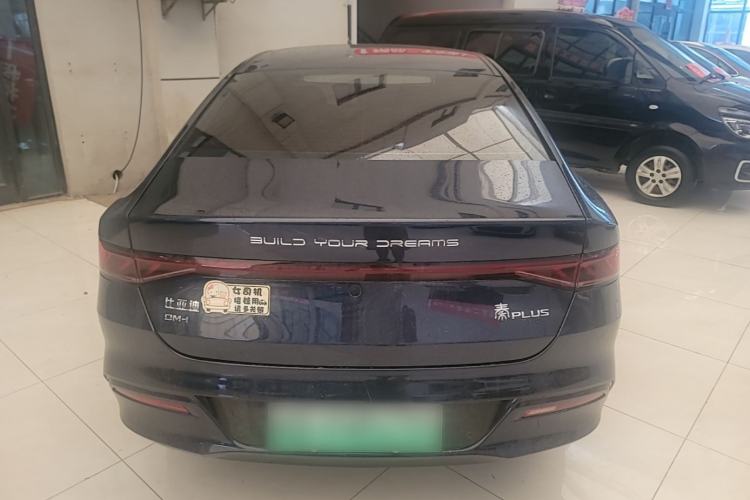 Used BYD Qin PLUS 2023 Champion Edition DM-i 55KM Leading Model Rear