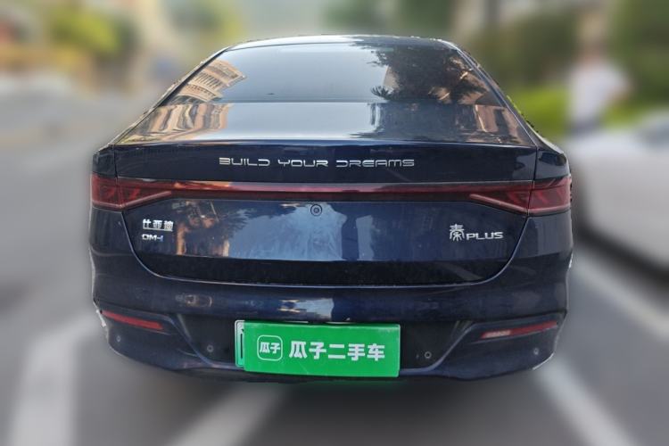Used BYD Qin PLUS 2023 Champion Edition DM-i 55KM Leading Model Rear