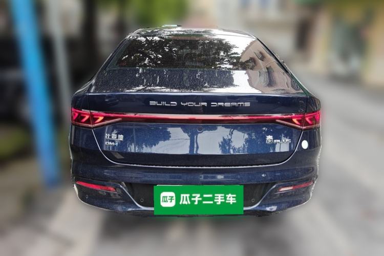 Used BYD Qin PLUS 2023 Champion Edition DM-i 55KM Leading Model Rear