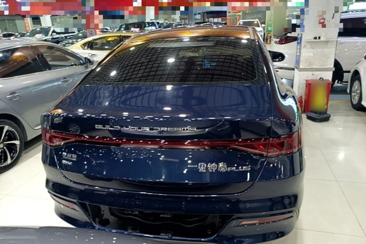 Used BYD Qin PLUS 2023 Champion Edition DM-i 55KM Leading Model Rear