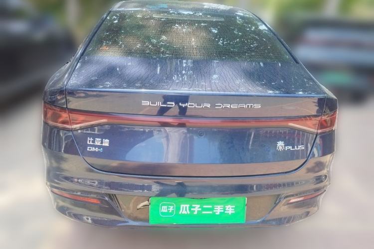 Used BYD Qin PLUS 2023 Champion Edition DM-i 120KM Leading Model Rear