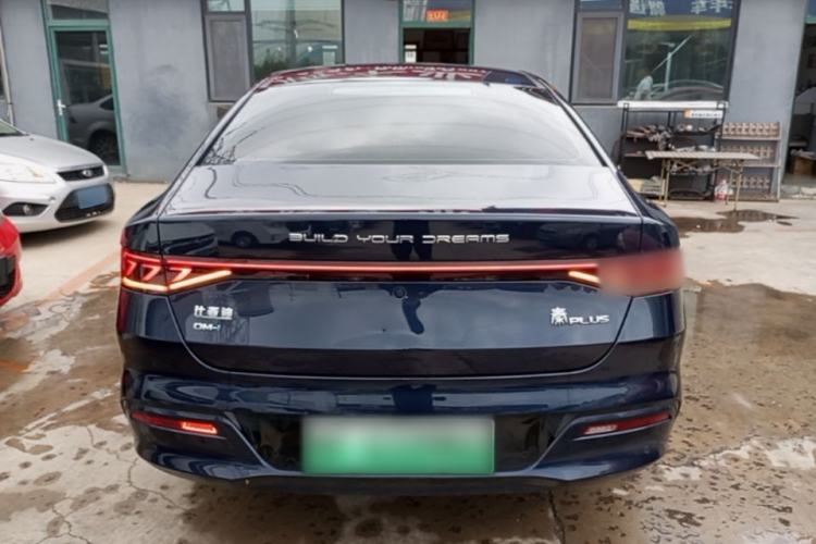 Used BYD Qin PLUS 2023 Champion Edition DM-i 55KM Leading Model Rear
