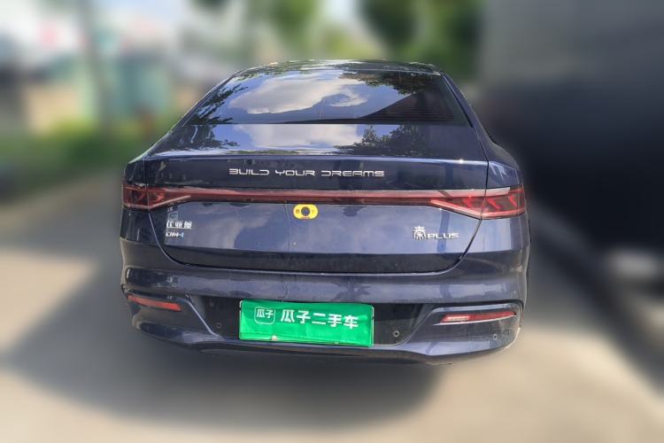 Used BYD Qin PLUS 2023 Champion Edition DM-i 55KM Leading Model Rear