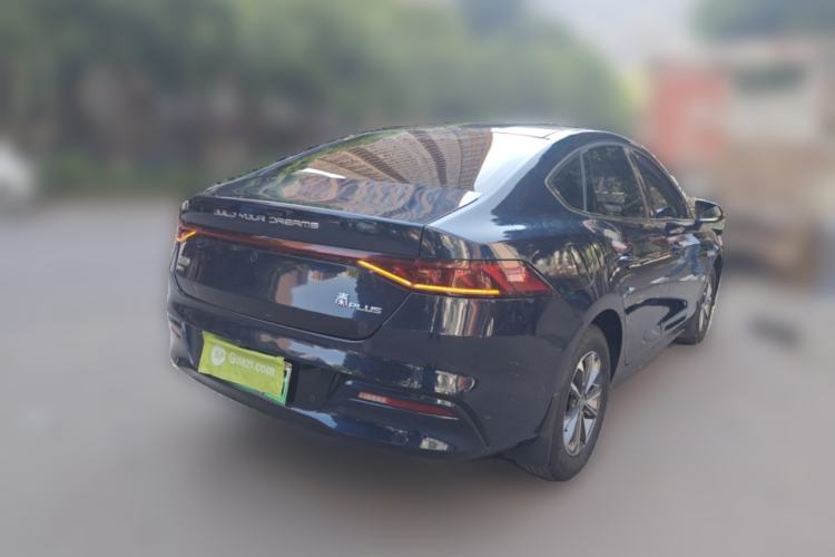 Used BYD Qin PLUS 2023 Champion Edition DM-i 55KM Leading Model Rear Right 45 Deg