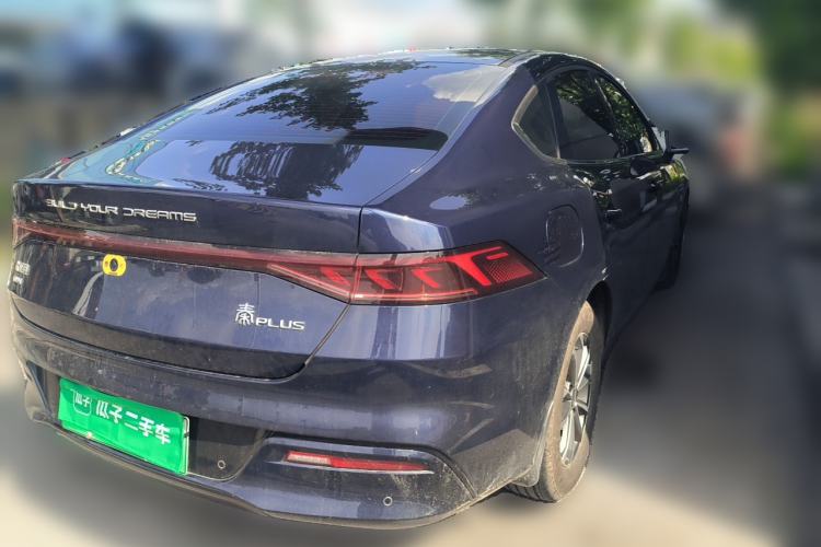 Used BYD Qin PLUS 2023 Champion Edition DM-i 55KM Leading Model Rear Right 45 Deg