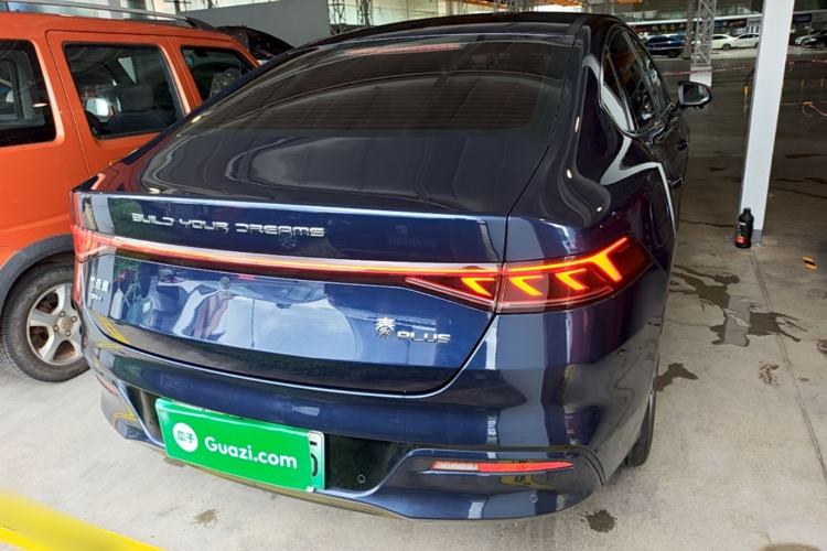 Used BYD Qin PLUS 2023 Champion Edition DM-i 120KM Leading Model Rear Right 45 Deg
