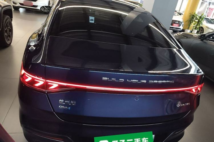 Used BYD Qin PLUS 2023 Champion Edition DM-i 55KM Leading Model Rear