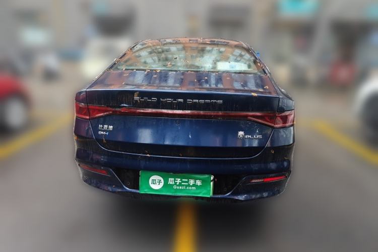 Used BYD Qin PLUS 2023 Champion Edition DM-i 55KM Leading Model Rear