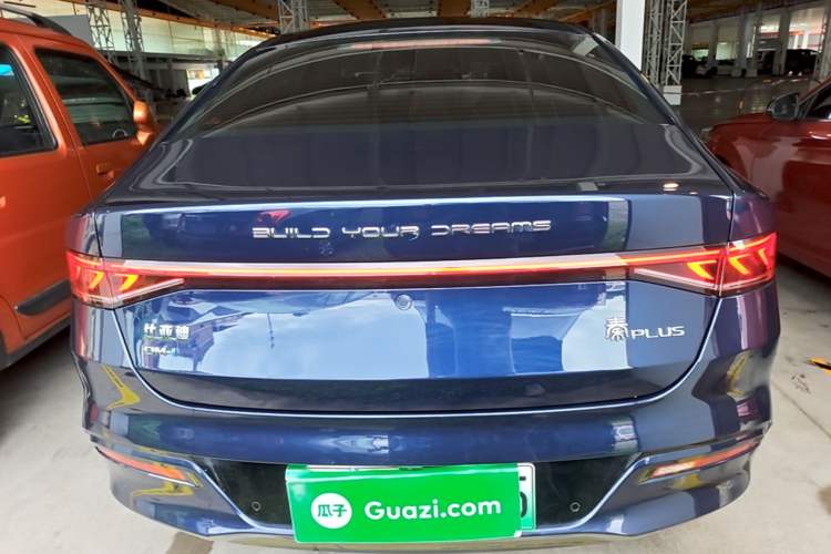 Used BYD Qin PLUS 2023 Champion Edition DM-i 120KM Leading Model Rear