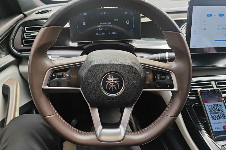 Used BYD Qin PLUS 2023 Champion Edition DM-i 55KM Leading Model Steering Wheel