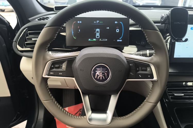 Used BYD Qin PLUS 2023 Champion Edition DM-i 55KM Leading Model Steering Wheel