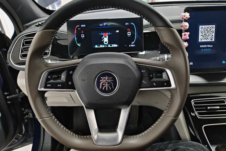 Used BYD Qin PLUS 2023 Champion Edition DM-i 120KM Beyond Model Steering Wheel