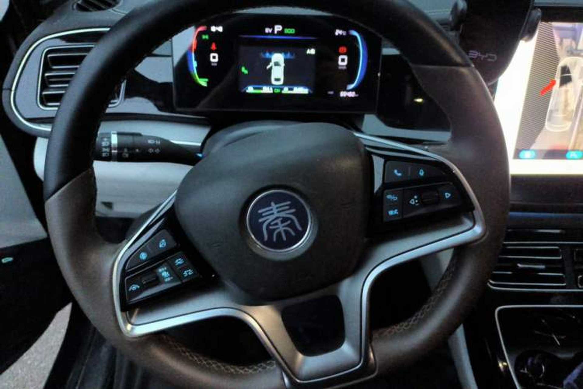 Used BYD Qin PLUS 2023 Champion Edition DM-i 120KM Excellence Model Steering Wheel