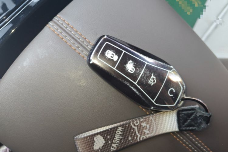 Used BYD Qin PLUS 2023 Champion Edition DM-i 55KM Leading Model Vehicle Key
