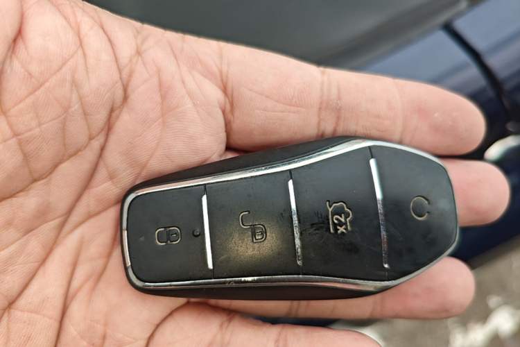 Used BYD Qin PLUS 2023 Champion Edition DM-i 55KM Leading Model Vehicle Key