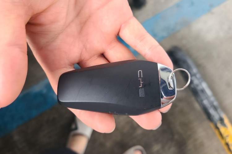 Used BYD Qin PLUS 2023 Champion Edition DM-i 55KM Superior Model Vehicle Key