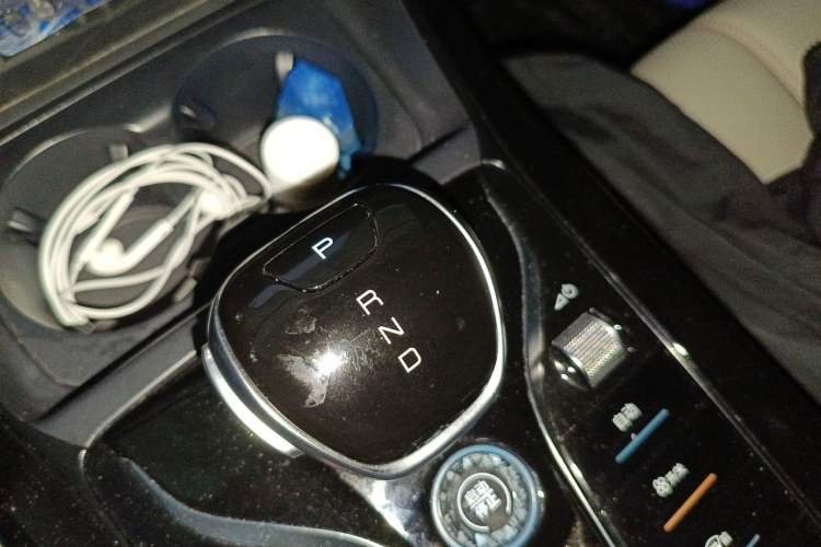 Used BYD Qin PLUS 2023 Champion Edition DM-i 55KM Leading Model Vehicle Key