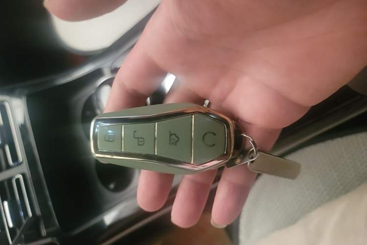 Used BYD Qin PLUS 2023 Champion Edition DM-i 55KM Leading Model Vehicle Key