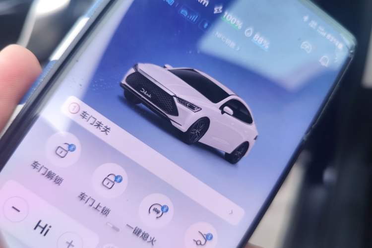 Used BYD Qin PLUS 2023 Champion Edition DM-i 55KM Leading Model Vehicle Key
