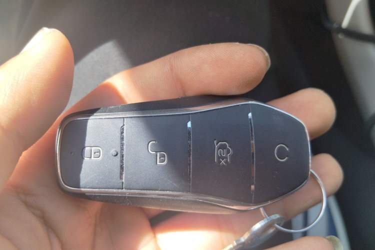 Used BYD Qin PLUS 2023 Champion Edition DM-i 55KM Leading Model Vehicle Key