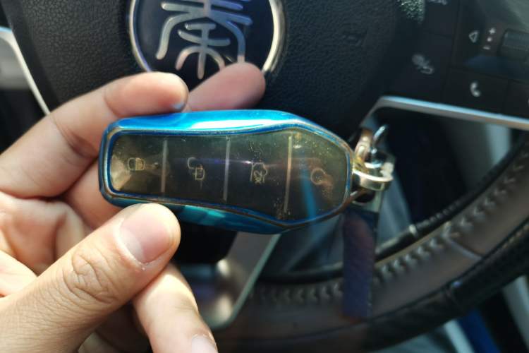 Used BYD Qin PLUS 2023 Champion Edition DM-i 120KM Leading Model Vehicle Key