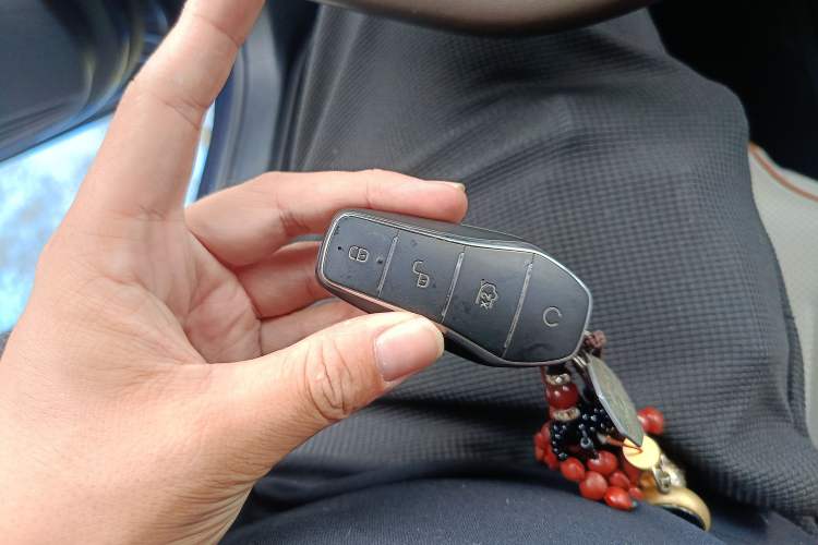 Used BYD Qin PLUS 2023 Champion Edition DM-i 120KM Leading Model Vehicle Key