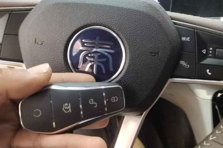 Used BYD Qin PLUS 2023 Champion Edition DM-i 55KM Leading Model Vehicle Key
