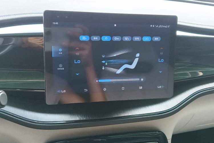 Used BYD Qin PLUS 2023 Champion Edition DM-i 55KM Leading Model Audio And AC Panel