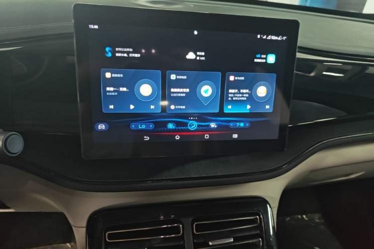 Used BYD Qin PLUS 2023 Champion Edition DM-i 55KM Leading Model Audio And AC Panel