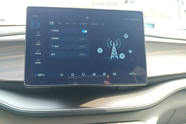 Used BYD Qin PLUS 2023 Champion Edition EV 510KM Beyond Model Audio And AC Panel