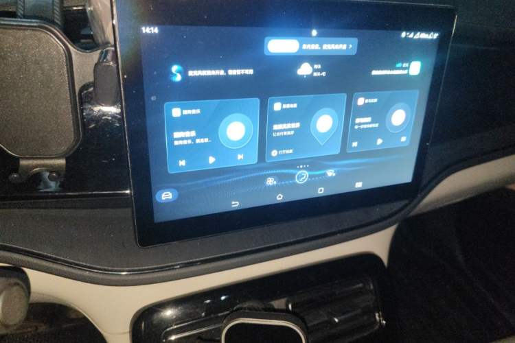 Used BYD Qin PLUS 2023 Champion Edition DM-i 55KM Leading Model Audio And AC Panel