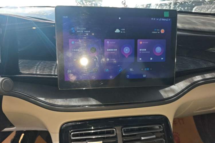 Used BYD Qin PLUS 2023 Champion Edition DM-i 55KM Leading Model Audio And AC Panel